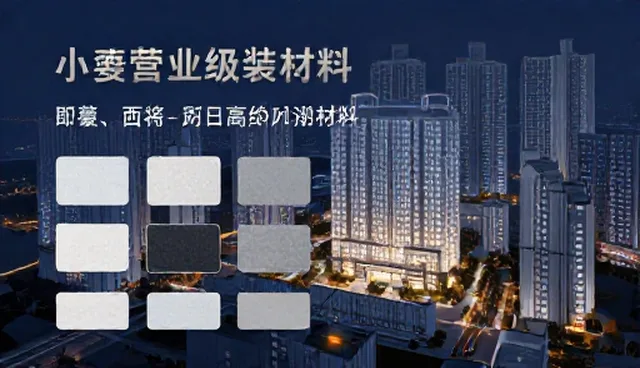 包装配送中的常见问题及优化策略